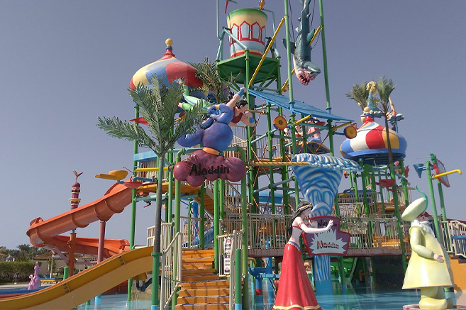 Aquapark 